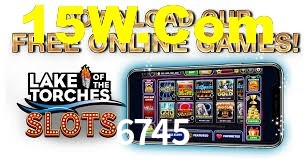 Tournaments 6745